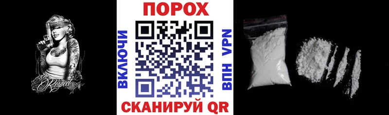 АМФ 98%  Павловский Посад 