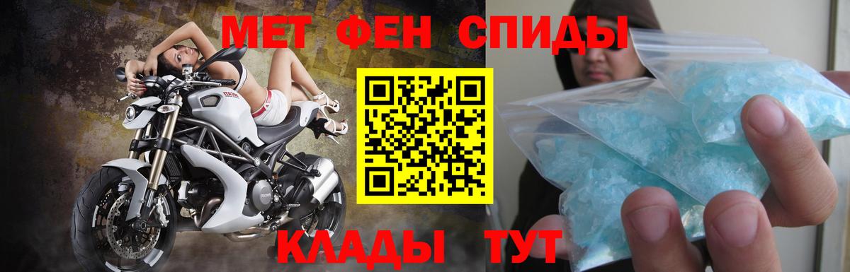 Amphetamine  Павловский Посад  hydra как зайти  АМФЕТАМИН  Амфетамин Premium 