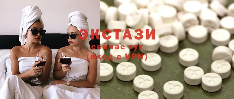 где купить наркоту  Павловский Посад  mega онион  Ecstasy 300 mg 