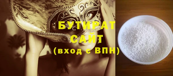 дурь Приозерск