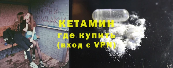 PSILOCYBIN Пролетарск