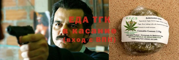 дурь Приозерск