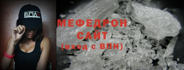 марки nbome Протвино