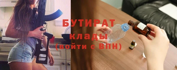 дурь Приозерск