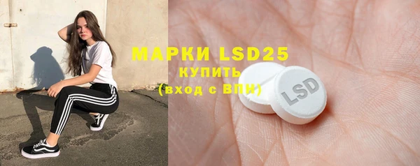 дурь Приозерск
