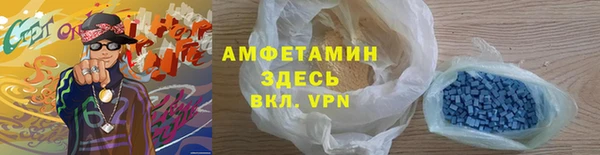 дурь Приозерск