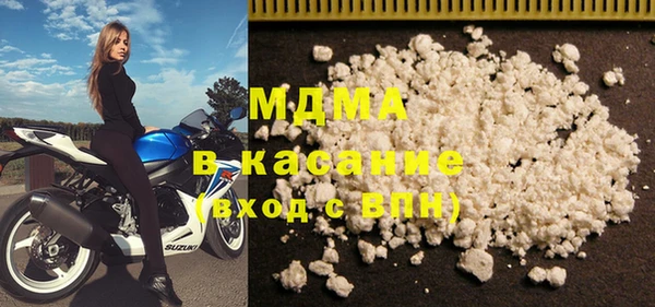 дурь Приозерск