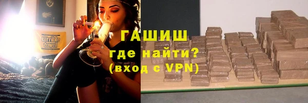дурь Приозерск