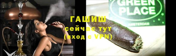 PSILOCYBIN Пролетарск