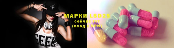 скорость Гатчина