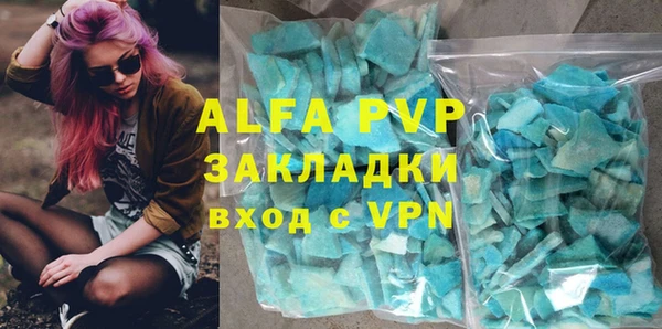 дурь Приозерск