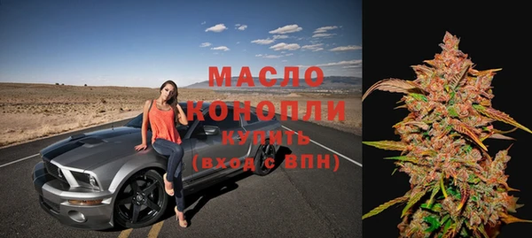 PSILOCYBIN Пролетарск
