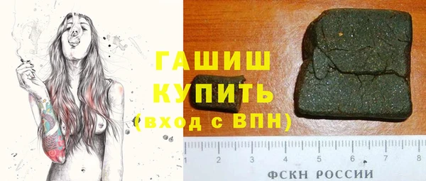 а пвп мука Грязи