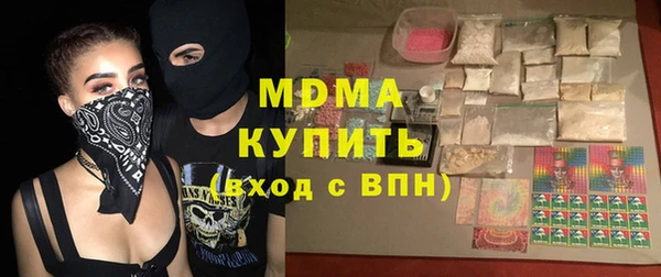 PSILOCYBIN Пролетарск