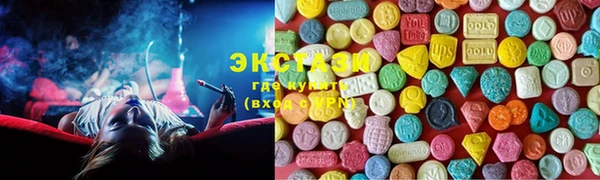 дурь Приозерск