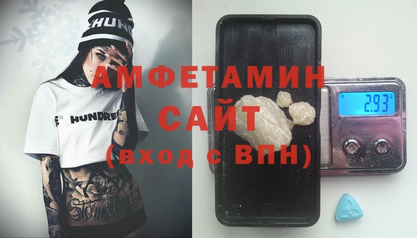 дурь Приозерск