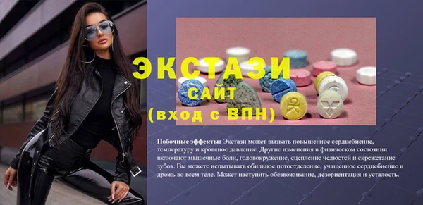 дурь Приозерск