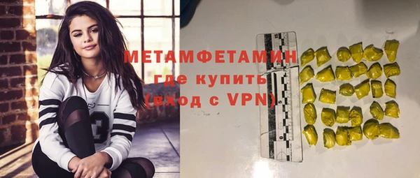 дурь Приозерск