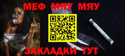 дистиллят марихуана Гусев