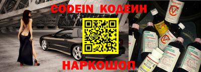 крисы Волжск