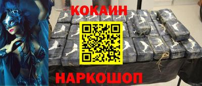 скорость mdpv Волжский