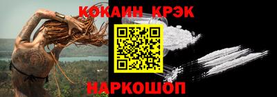 дистиллят марихуана Гусев