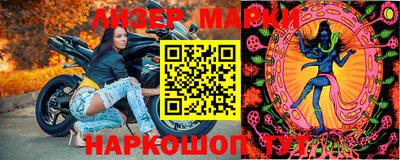 скорость mdpv Волжский