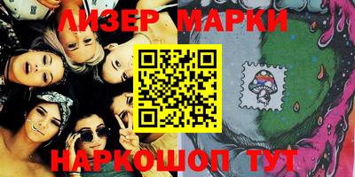 меф Абакан