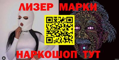 гидропоника Волгодонск