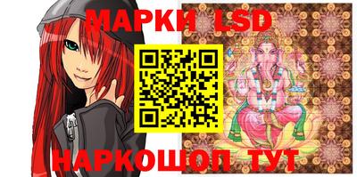 гидропоника Волгодонск