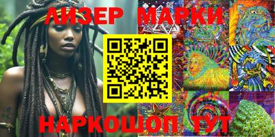 скорость mdpv Волжский