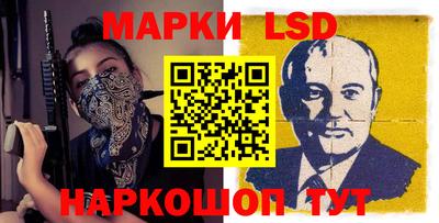 дистиллят марихуана Гусев