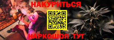 скорость mdpv Волжский