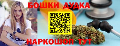 прущий лед Гусиноозёрск