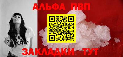 дистиллят марихуана Гусев