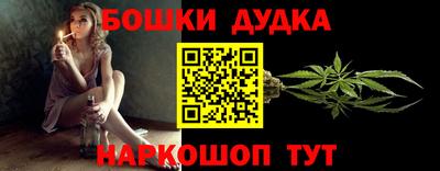 гидропоника Волгодонск