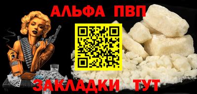 бутик Гусь-Хрустальный