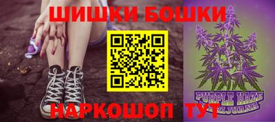 крисы Волжск