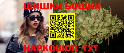 дистиллят марихуана Гусев