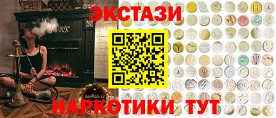 спиды Азнакаево