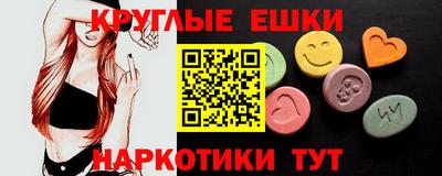 дистиллят марихуана Гусев