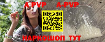 дистиллят марихуана Гусев
