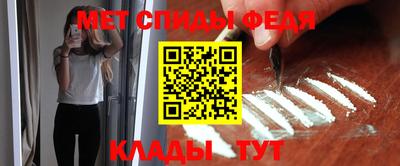 бутик Гусь-Хрустальный
