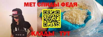 крисы Волжск