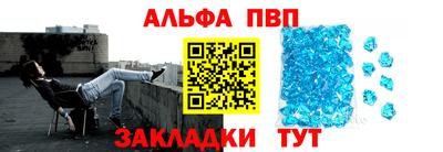 гидропоника Волгодонск