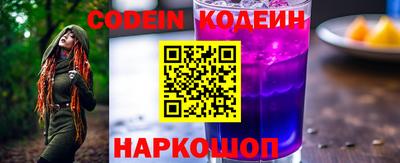 гидропоника Волгодонск