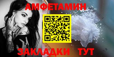 дистиллят марихуана Гусев