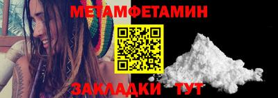 дистиллят марихуана Гусев