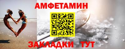 дистиллят марихуана Гусев