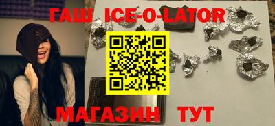 крисы Волжск